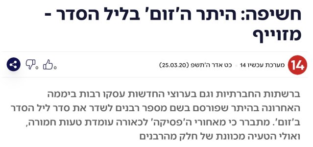 ללא שם.jpg