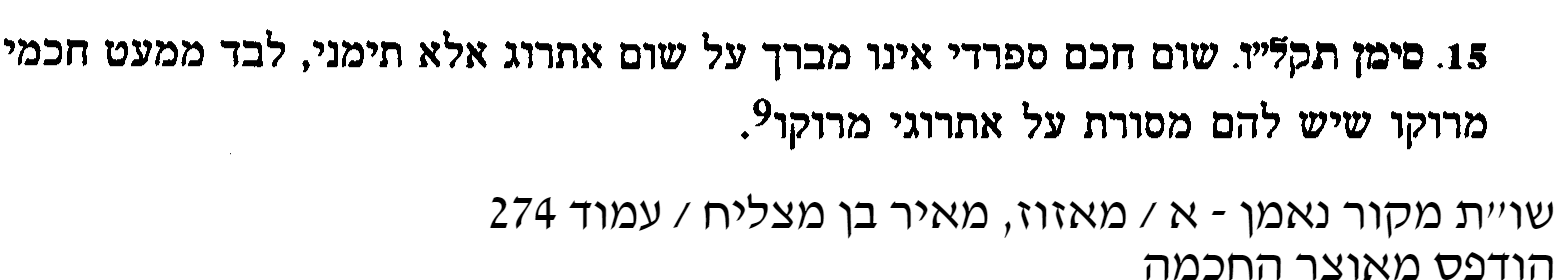 1757418694663.png