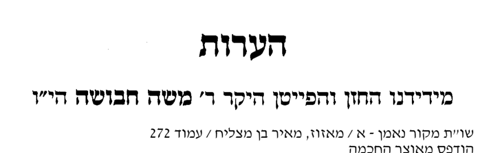 1757418712066.png