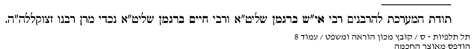 1757822584524.png