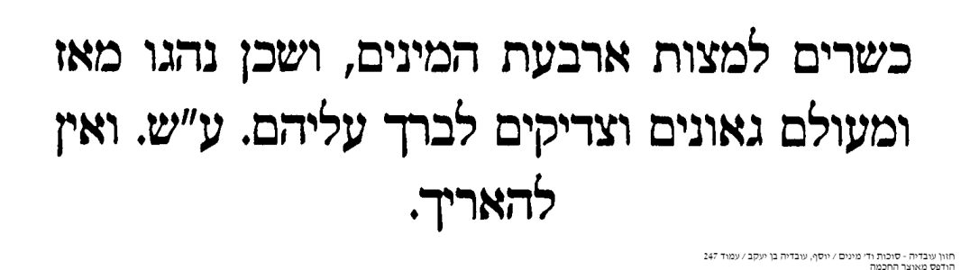 1757855426419.png