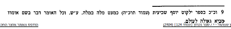 1758052063525.png