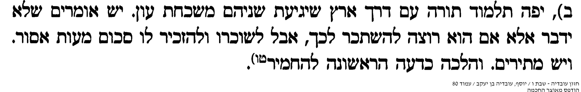 1758117709072.png