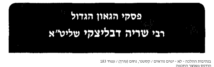 1758443784122.png