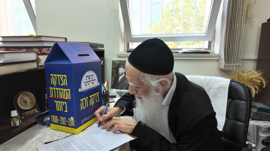 רבי יהודה כהן חותם לקופת רבותינו.PNG