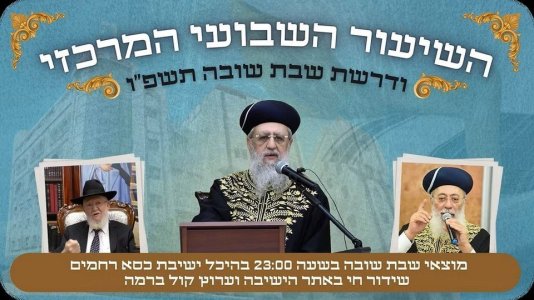 תמונה1.jpg