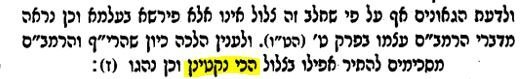 חלב א.JPG