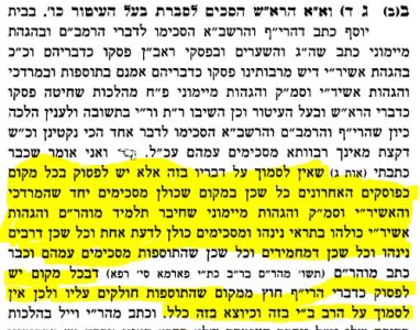 חלב ג.JPG