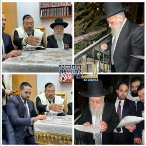 צילום מסך 2025-10-02 211352.png