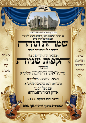 1759667290776 (1).png