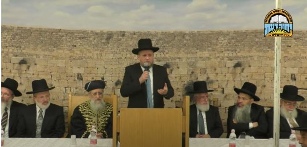 הרב רלב''ג.JPG