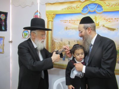 בחלאקה לנינו.JPG