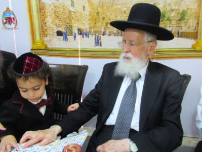 בשמחת החלאקה לנינו.JPG