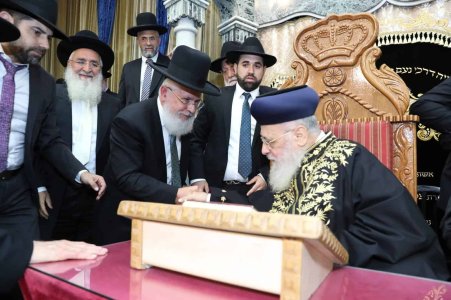 תמונה-של-WhatsApp_-2025-10-12-בשעה-10.33.56_41ca5751.jpg