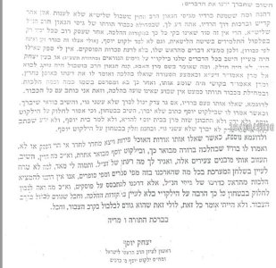 1761121319875.jpeg 1761121319875.jpeg