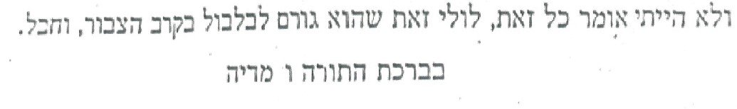 1761124132747.jpeg 1761124132747.jpeg