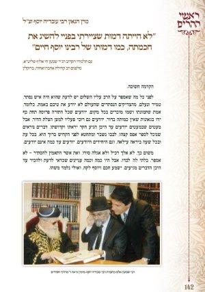 WhatsApp Image 2025-10-24 at 16.32.31 (1).jpeg