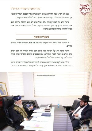 WhatsApp Image 2025-10-24 at 16.32.31.jpeg