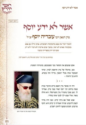 WhatsApp Image 2025-10-24 at 16.32.29.jpeg