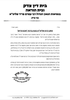 1761780617520.png 1761780617520.png