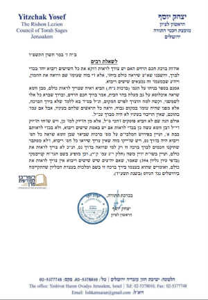 1761839518492 (1).png