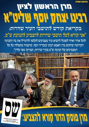 IMG-20241114-WA0021.jpg IMG-20241114-WA0021.jpg