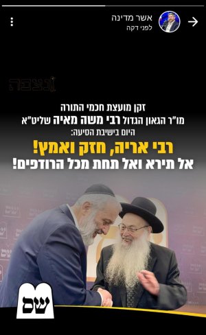 IMG-20251103-WA0072.jpeg IMG-20251103-WA0072.jpeg