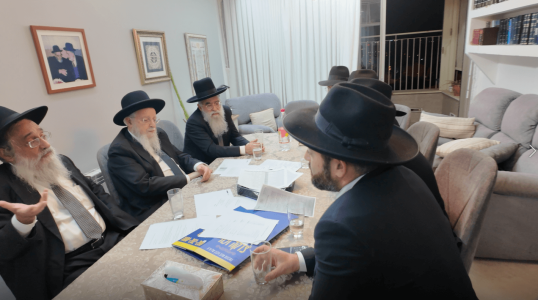 מפגש רבני קופת רבותינו (1).png