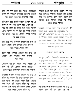 1762370499331.png 1762370499331.png