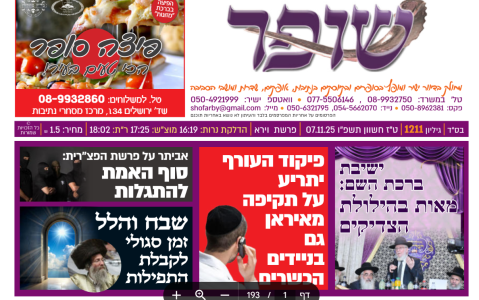 Screenshot 2025-11-07 143921.png