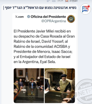 Screenshot 2025-11-11 193235.png