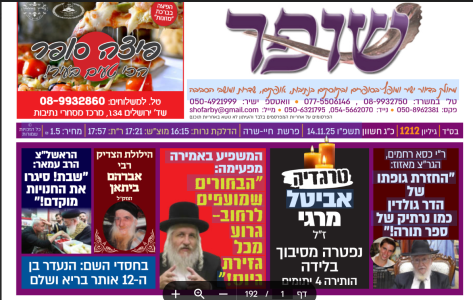 Screenshot 2025-11-14 125437.png