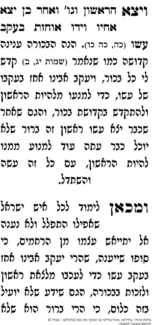 1763725609212.png 1763725609212.png