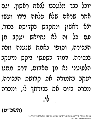 1763725626858.png 1763725626858.png