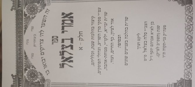 20251106_011718.jpg 20251106_011718.jpg