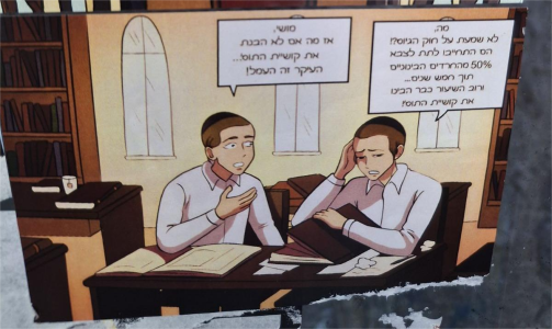 1000075882(1)(1).png 1000075882(1)(1).png