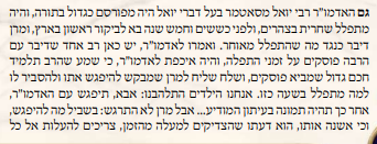 צילום מסך 2025-12-17 110132.png