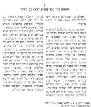 695024_139.png 695024_139.png