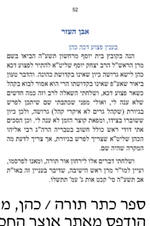 659922_52.png 659922_52.png