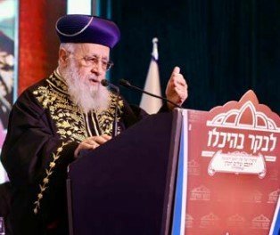 צילום מסך 2026-01-12 140516.jpg