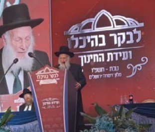 צילום מסך 2026-01-12 140526.jpg