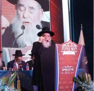 צילום מסך 2026-01-12 140451.jpg