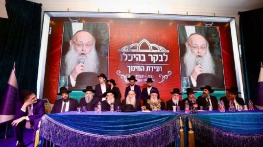 צילום מסך 2026-01-12 140437.jpg