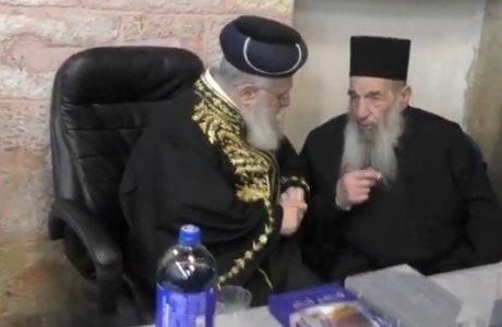 צילום מסך 2026-01-24 231009.jpg