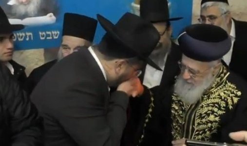 צילום מסך 2026-01-24 230952.jpg