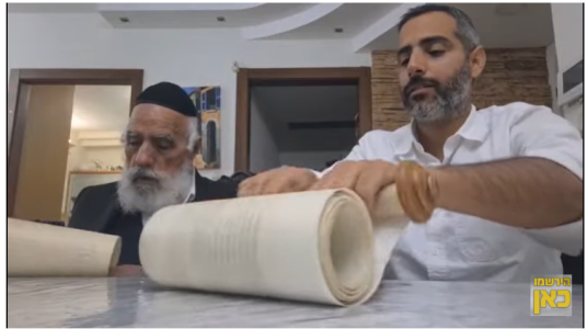 הגר''ש מחפוד יום פורים פו בקריאת הברכות שאחרי המגילה.png