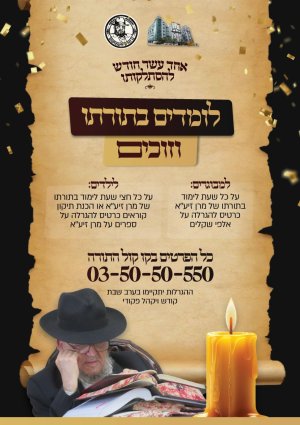 WhatsApp Image 2026-03-08 at 21.28.15.jpeg