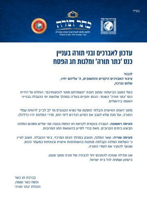 WhatsApp Image 2026-03-25 at 11.30.57.jpeg