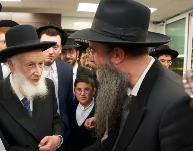 צילום מסך 2026-04-07 152000.png