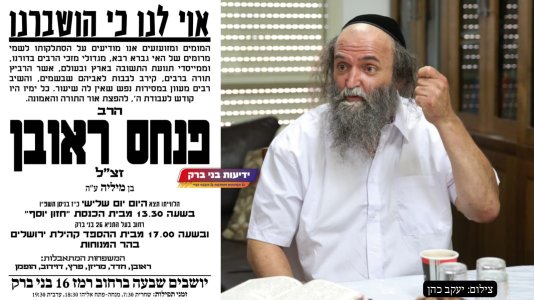 WhatsApp Image 2026-04-14 at 12.47.39.jpeg WhatsApp Image 2026-04-14 at 12.47.39.jpeg